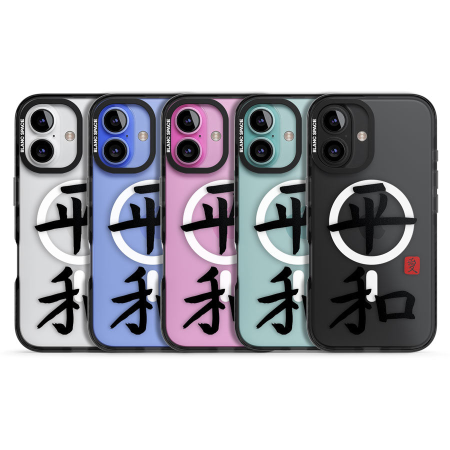 Japanese Kanji - Peace Black Impact Magsafe Phone Case for iPhone 16, iPhone 16 Plus