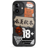 iPhone 16 Pro Max Asian Sticker Mix Black Impact Phone Case