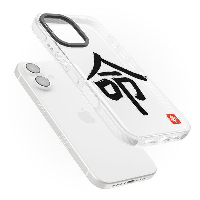 Japanese Kanji - Life Impact Phone Case for iPhone 16, iPhone 16 Plus