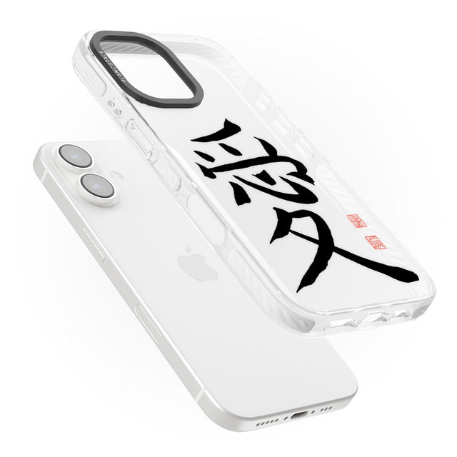 Japanese Kanji - Love Impact Phone Case for iPhone 16, iPhone 16 Plus