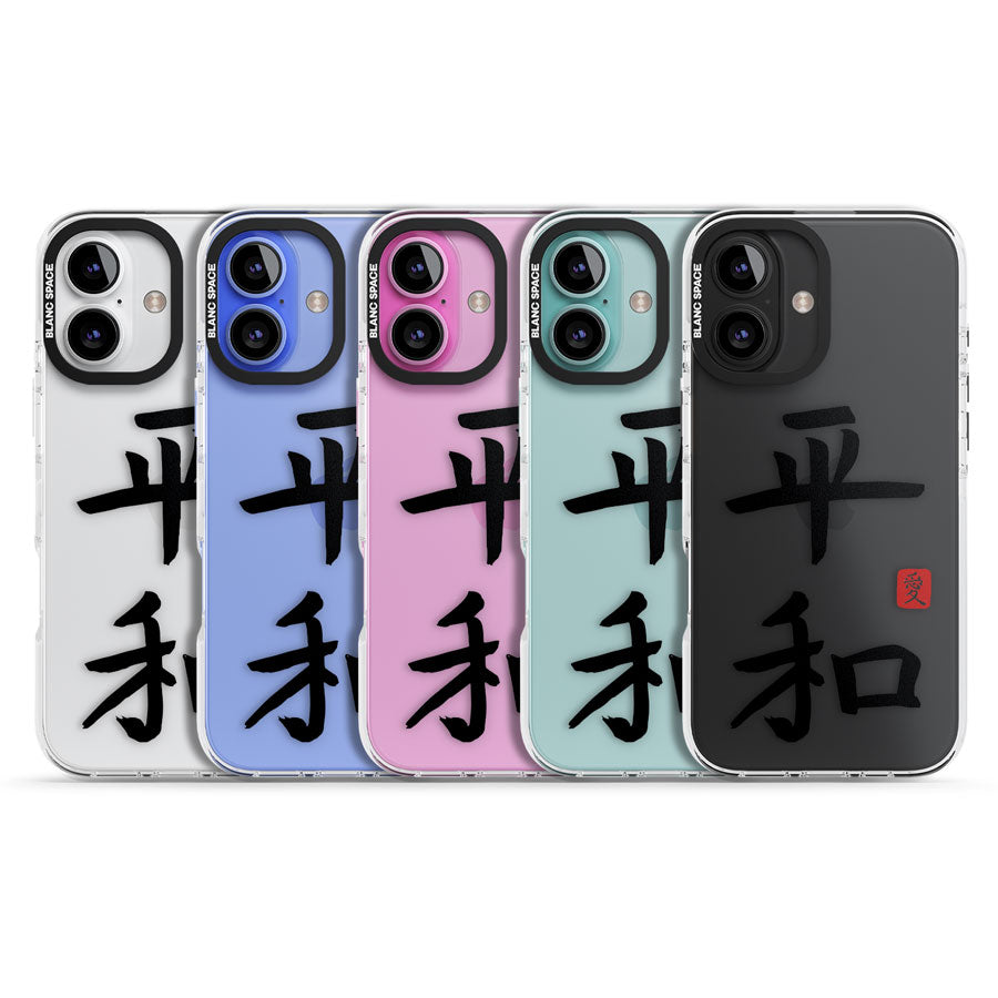 Japanese Kanji - Peace Impact Phone Case for iPhone 16, iPhone 16 Plus