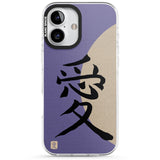 Vintage Japanese Kanji - Love Impact Phone Case for iPhone 16, iPhone 16 Plus