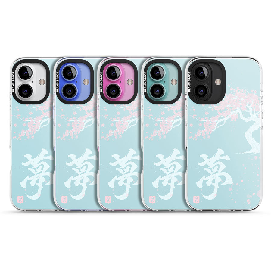 Dreams & Cherry Blossom Impact Phone Case for iPhone 16, iPhone 16 Plus