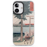 iPhone 16 Pro Max Gates to Mt. Fuji Black Impact Phone Case