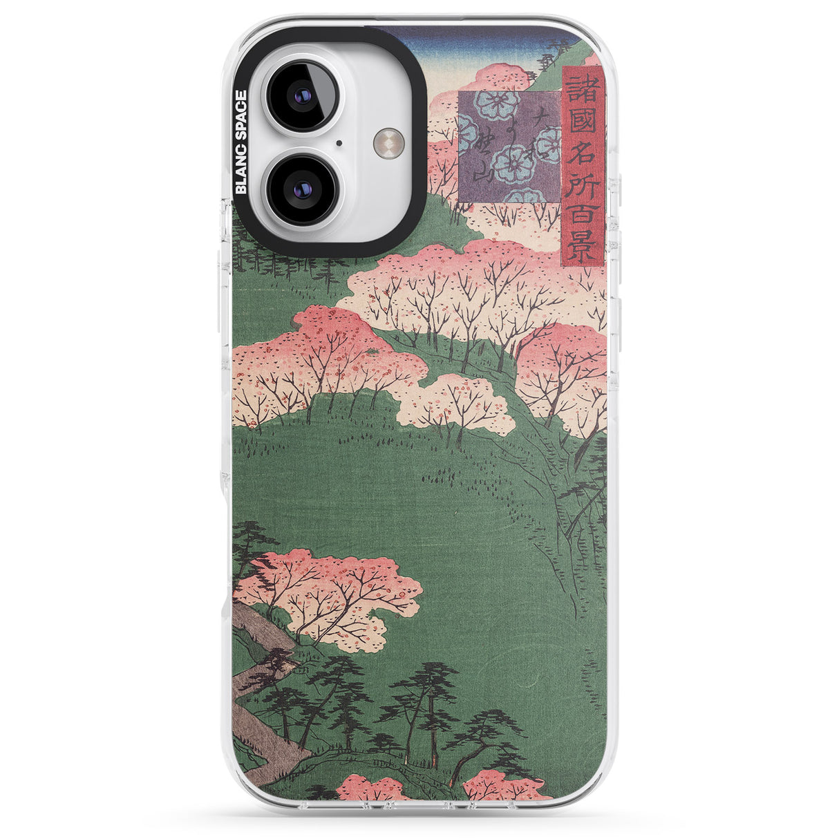 iPhone 16 Pro Max Japanese Illustration Cherry Blossom Forest Black Impact Phone Case