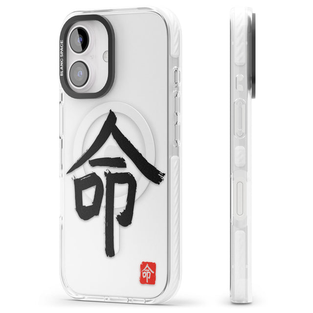 Japanese Kanji - Life Impact Magsafe Phone Case for iPhone 16, iPhone 16 Plus