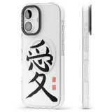 Japanese Kanji - Love Impact Magsafe Phone Case for iPhone 16, iPhone 16 Plus