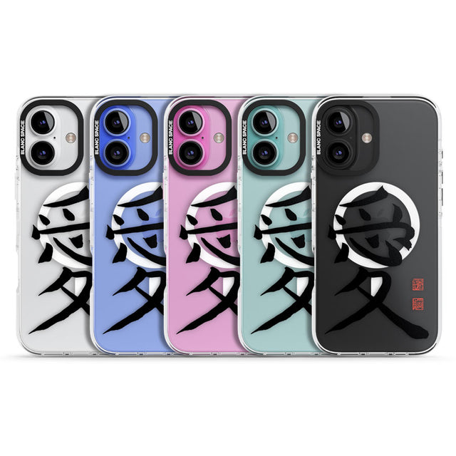 Japanese Kanji - Love Impact Magsafe Phone Case for iPhone 16, iPhone 16 Plus