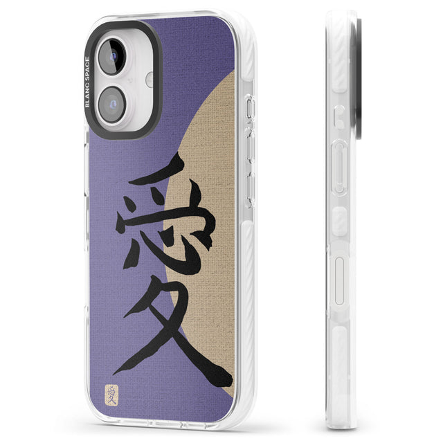 Vintage Japanese Kanji - Love Impact Magsafe Phone Case for iPhone 16, iPhone 16 Plus