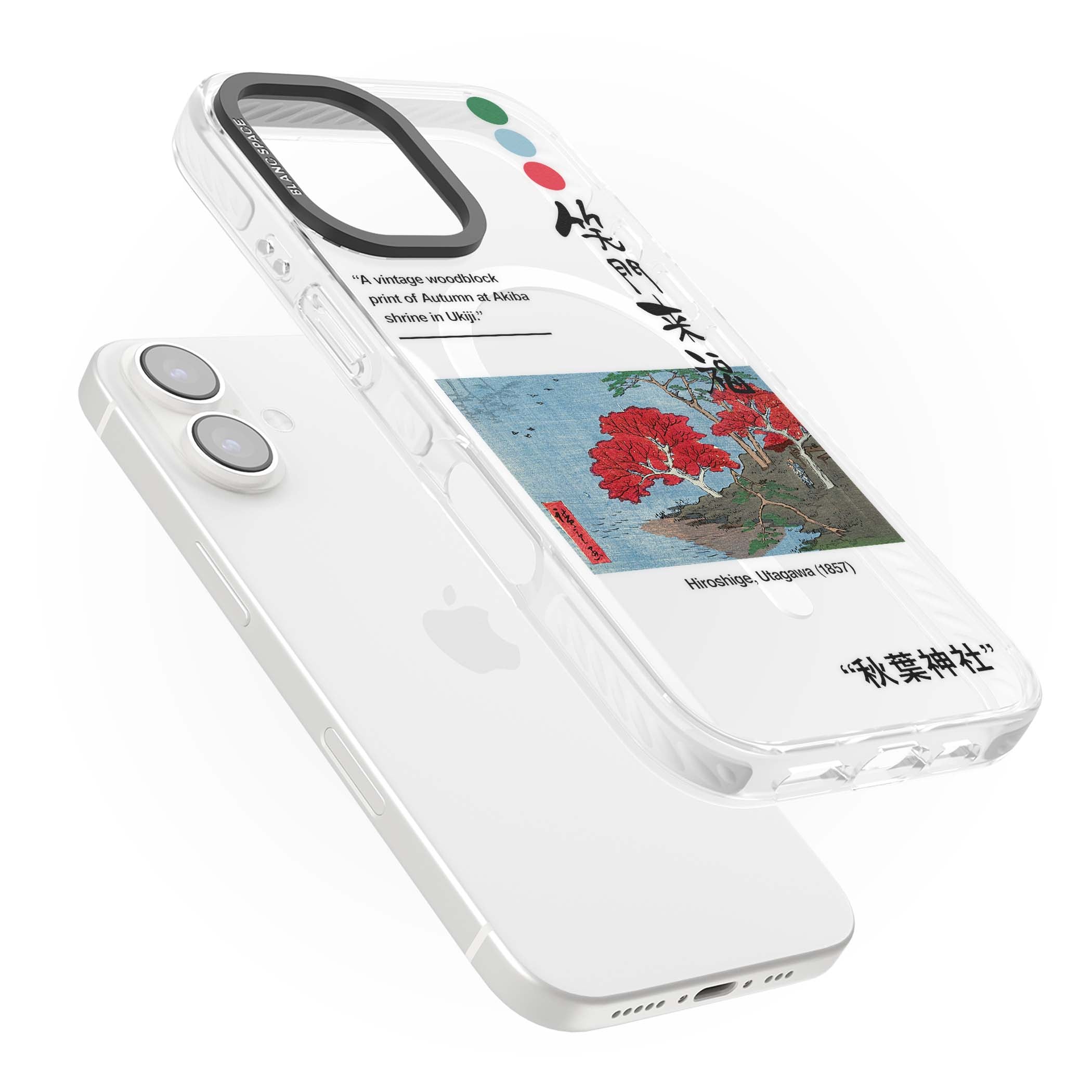 IMPACT MAGSAFE