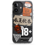 iPhone 16 Pro Max Asian Sticker Mix Black Impact Phone Case