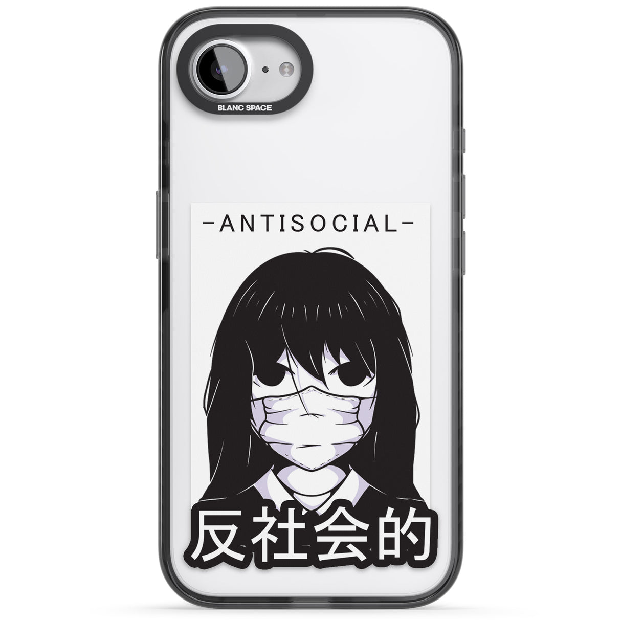 Anti-Social