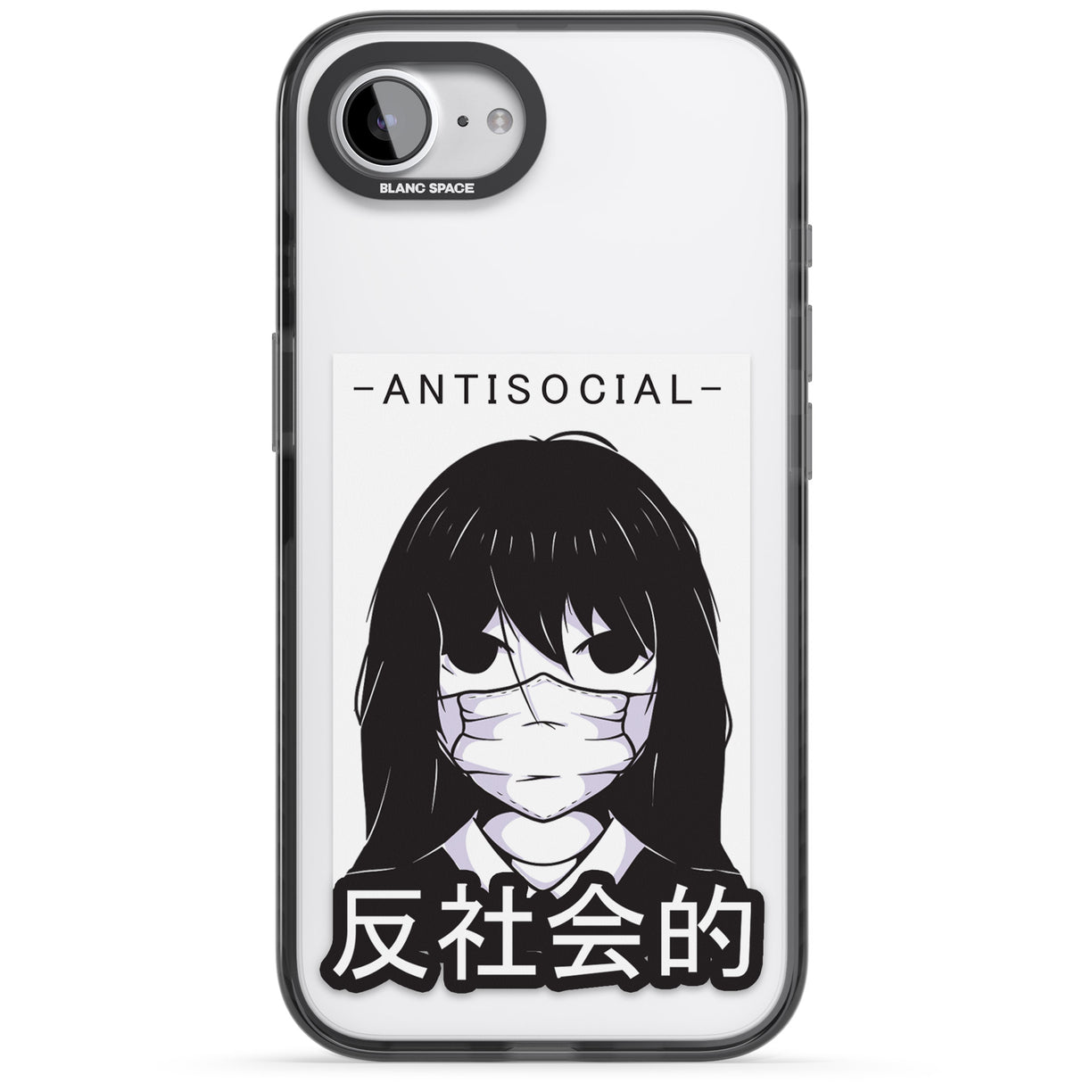Anti-Social