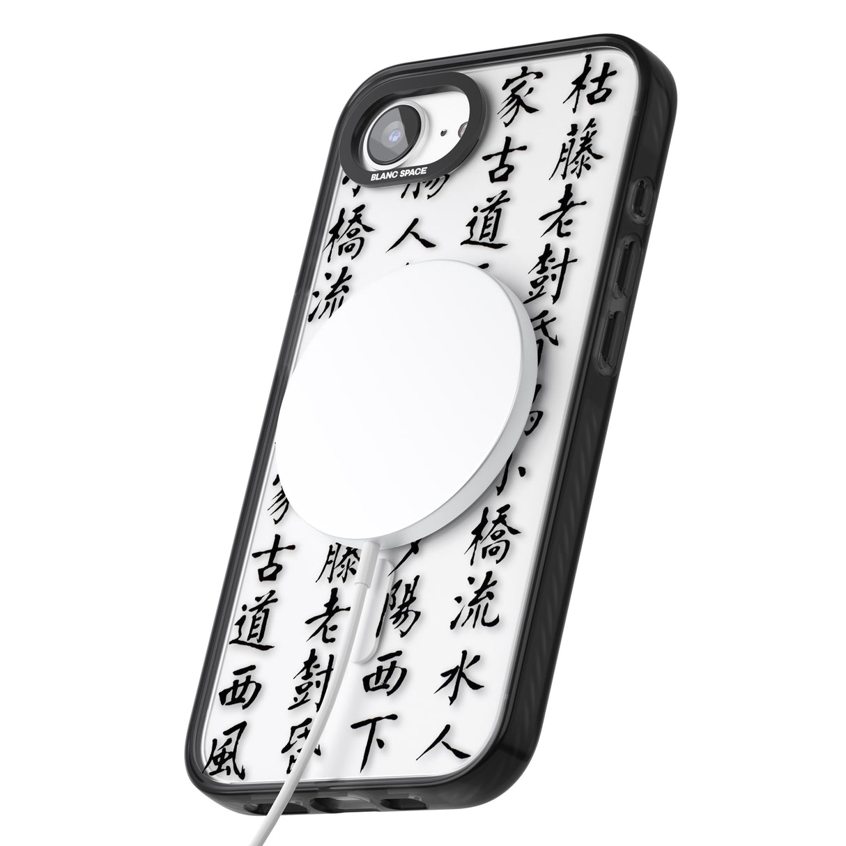 Black Japanese Kanji Script