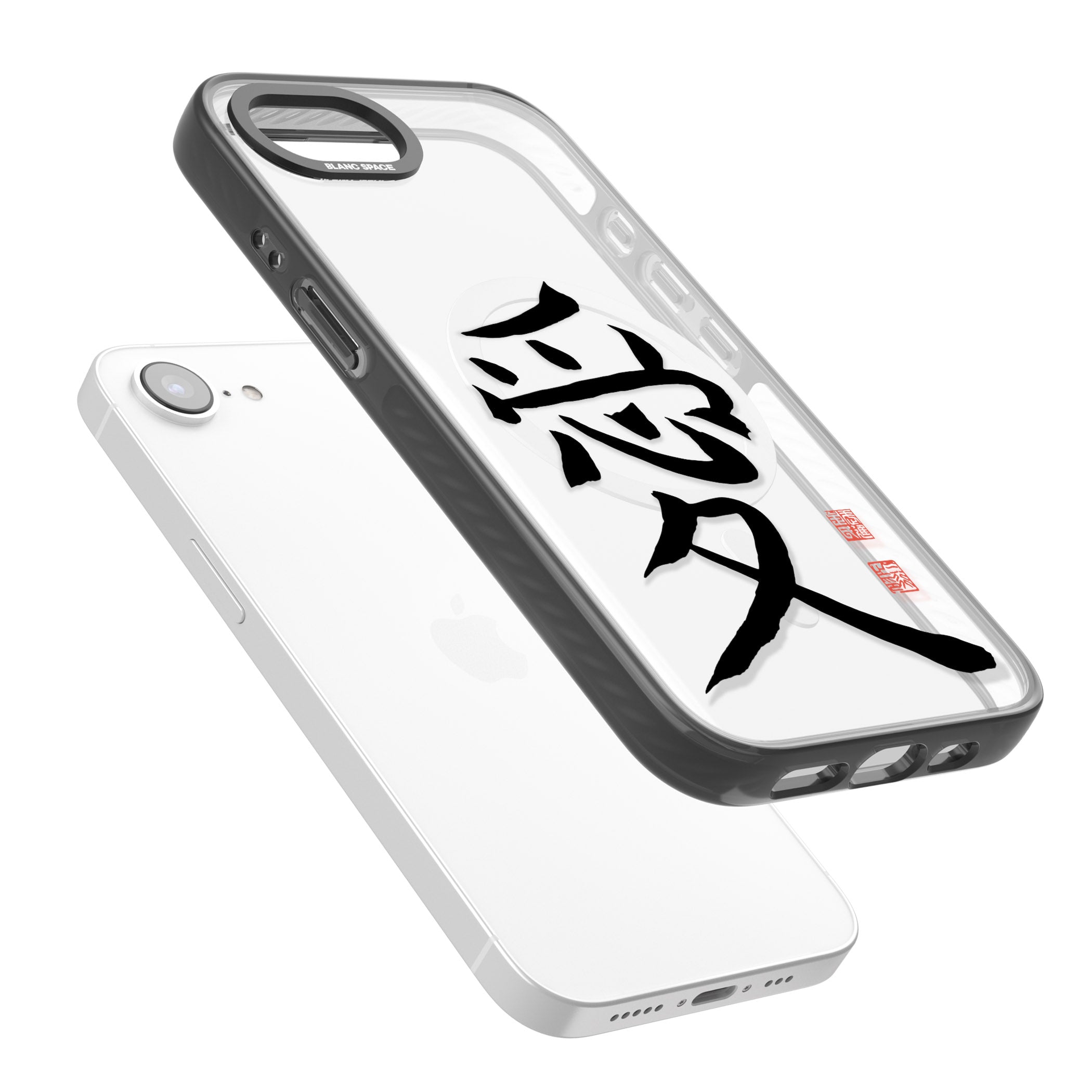 Japanese Kanji Love