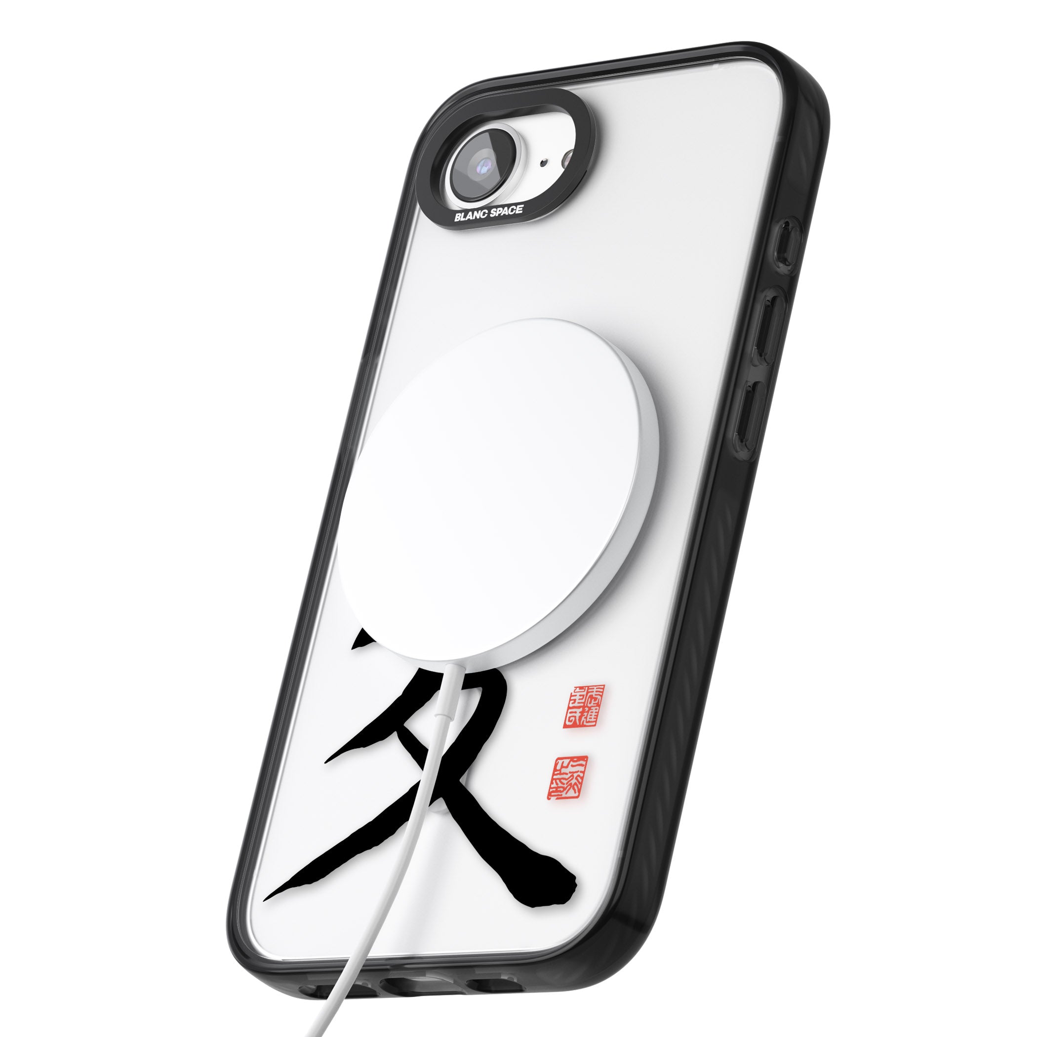 Japanese Kanji Love