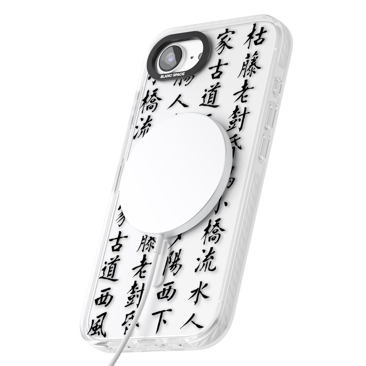 Black Japanese Kanji Script