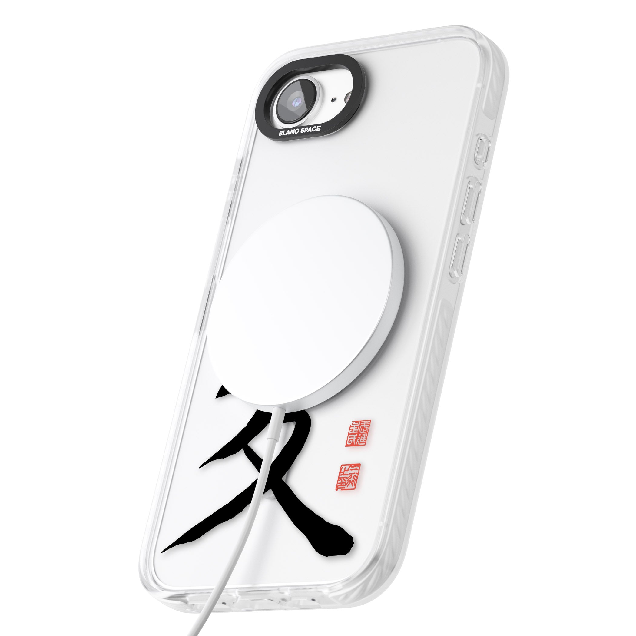 Japanese Kanji Love