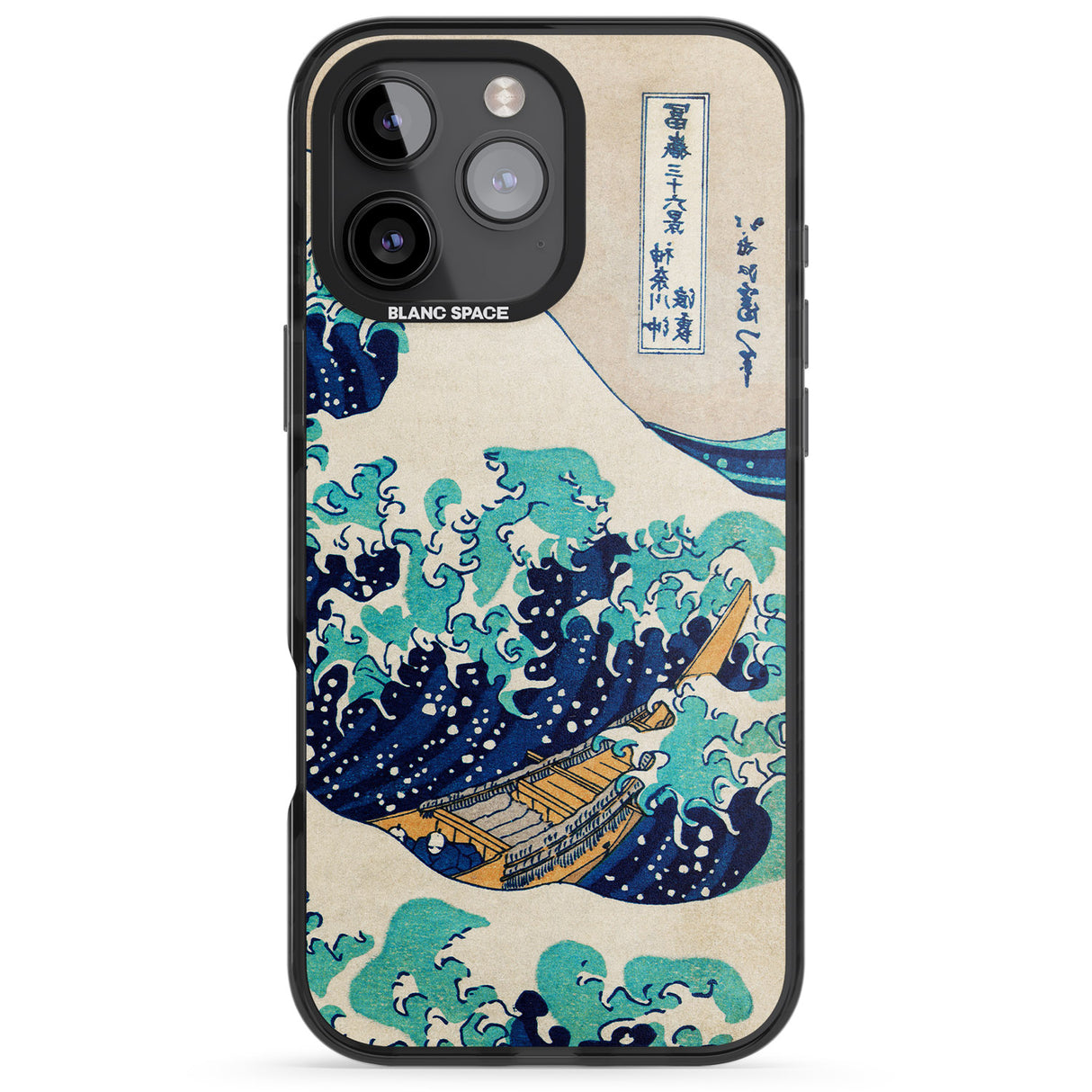 The Great Wave by Katsushika Hokusai