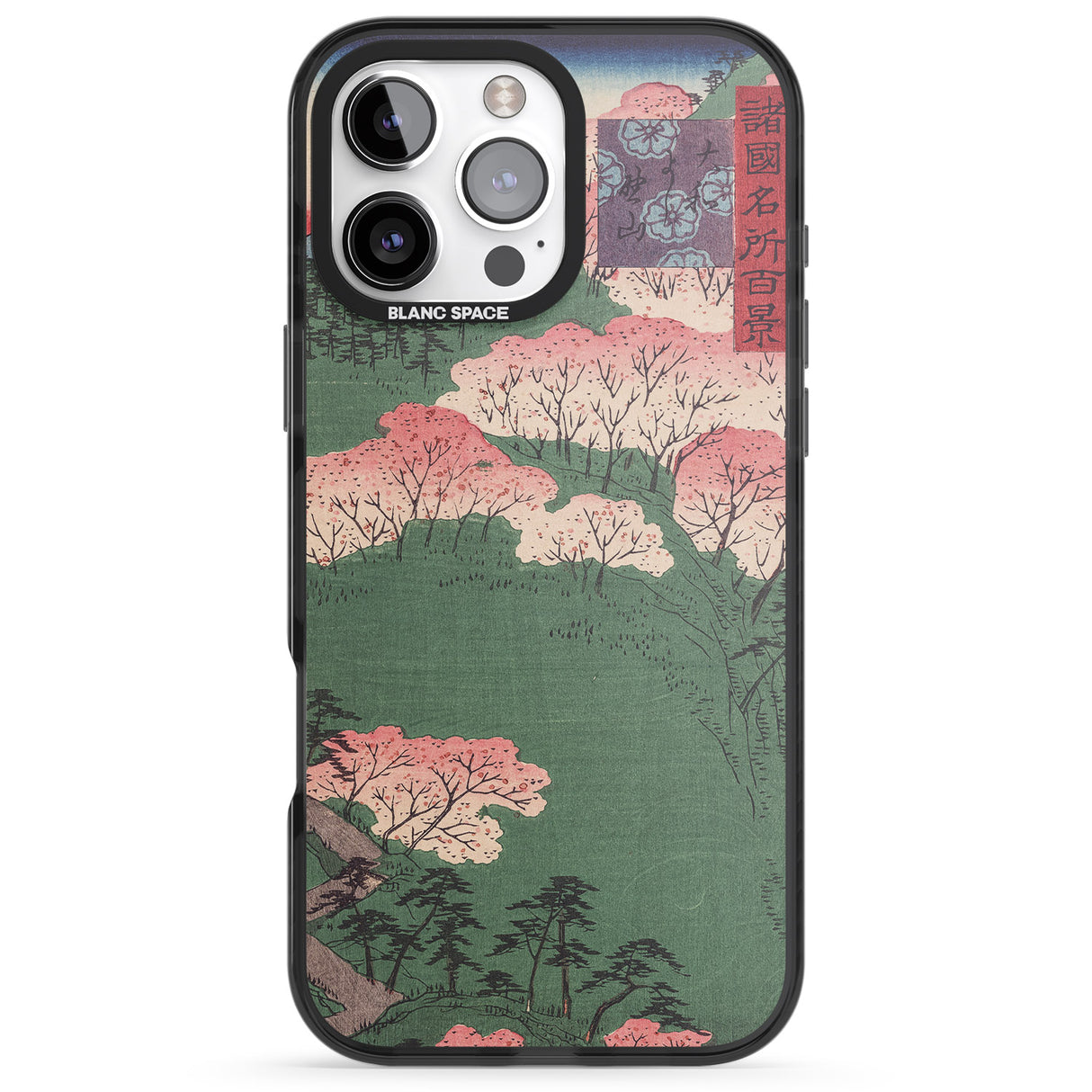 iPhone 16 Pro Max Japanese Illustration Cherry Blossom Forest Black Impact Phone Case