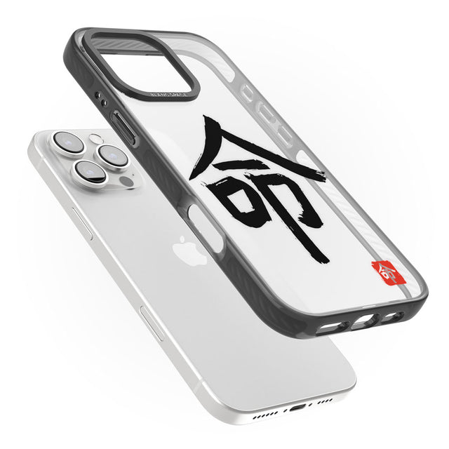 Japanese Kanji - Life Black Impact Phone Case for iPhone 16 Pro, iPhone 16 Pro Max