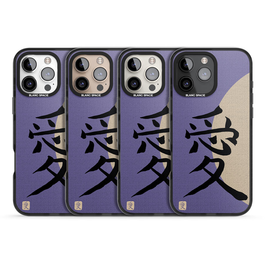 Vintage Japanese Kanji - Love Black Impact Phone Case for iPhone 16 Pro, iPhone 16 Pro Max