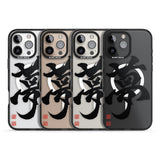 Japanese Kanji - Dream Black Impact Magsafe Phone Case for iPhone 16 Pro, iPhone 16 Pro Max