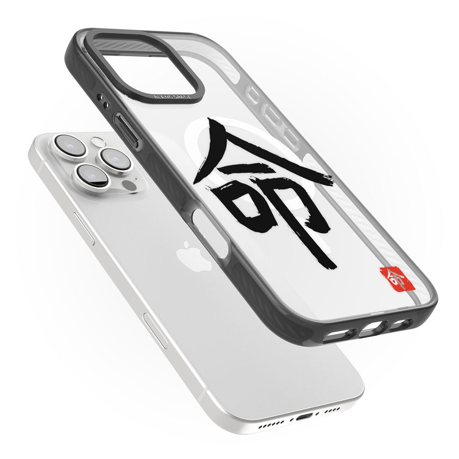 Japanese Kanji - Life Black Impact Magsafe Phone Case for iPhone 16 Pro, iPhone 16 Pro Max