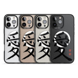 Japanese Kanji - Love Black Impact Magsafe Phone Case for iPhone 16 Pro, iPhone 16 Pro Max