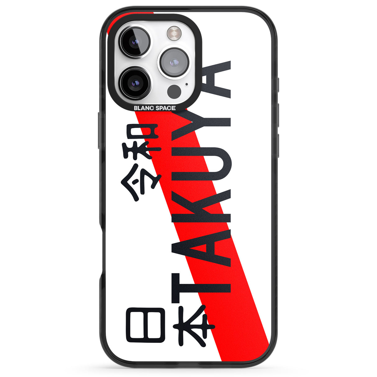 iPhone 16 Pro Max Japanese License Plate Black Impact Phone Case