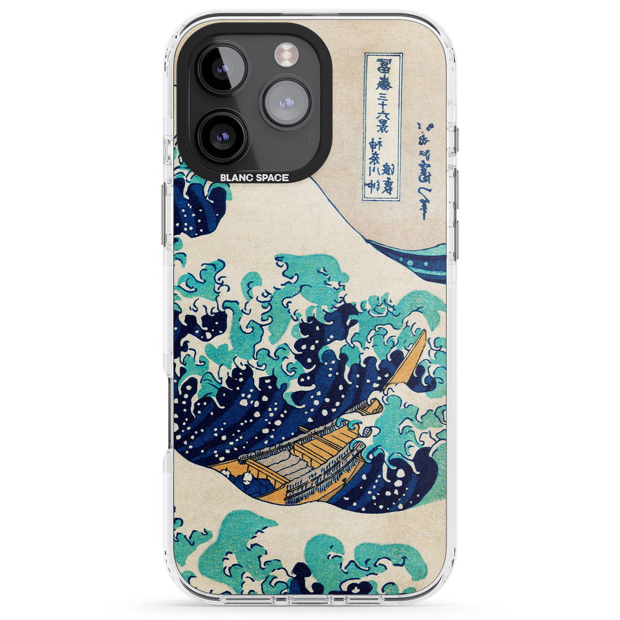 The Great Wave by Katsushika Hokusai