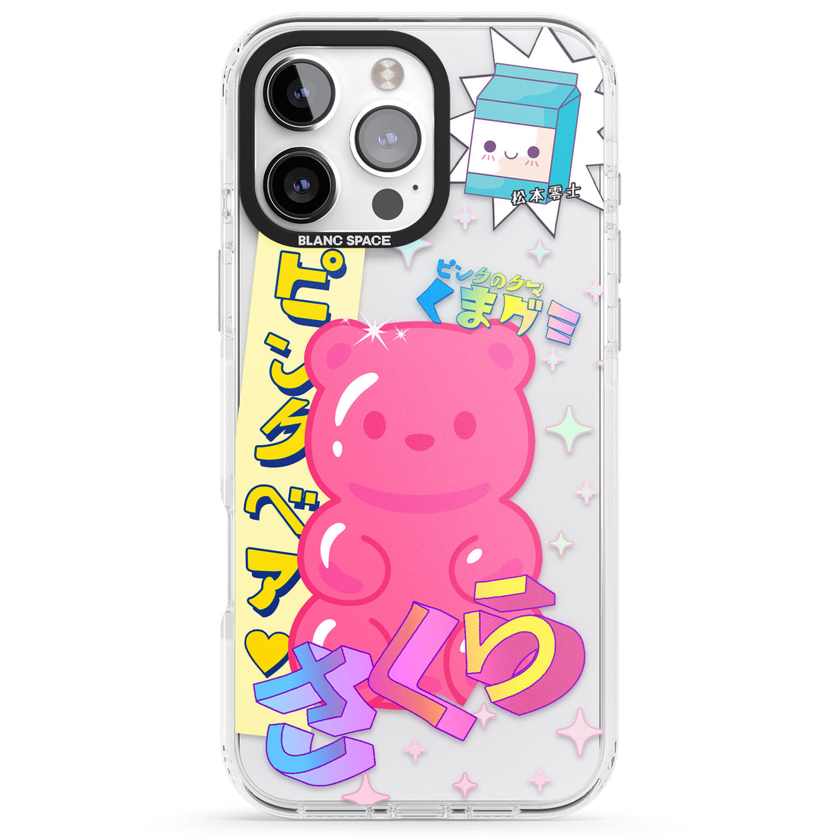 Kawaii Pink Bear Collage