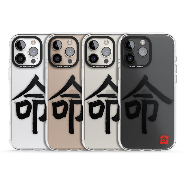 Japanese Kanji - Life Impact Phone Case for iPhone 16 Pro, iPhone 16 Pro Max