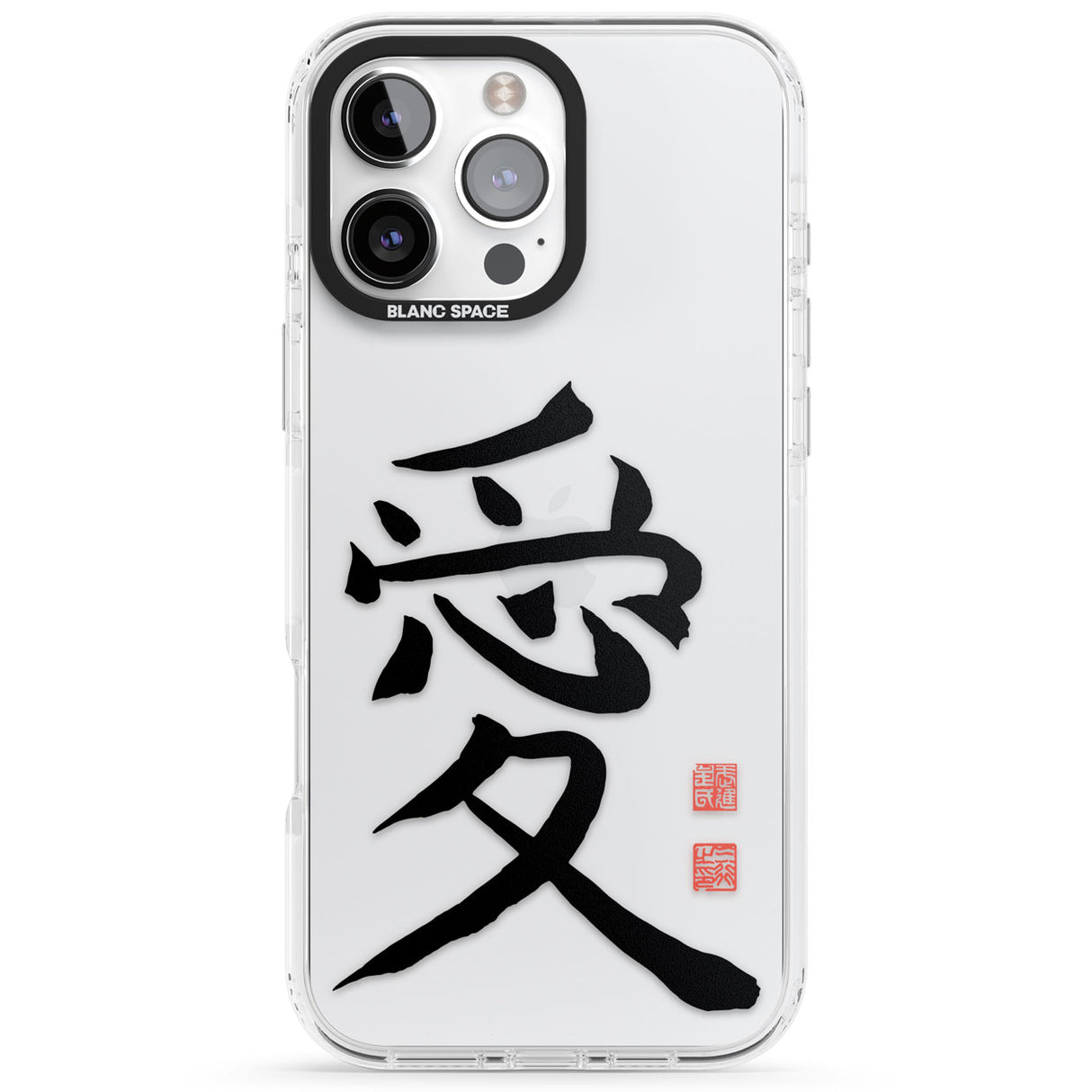 Japanese Kanji - Love Impact Phone Case for iPhone 16 Pro, iPhone 16 Pro Max