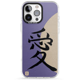 Vintage Japanese Kanji - Love Impact Phone Case for iPhone 16 Pro, iPhone 16 Pro Max