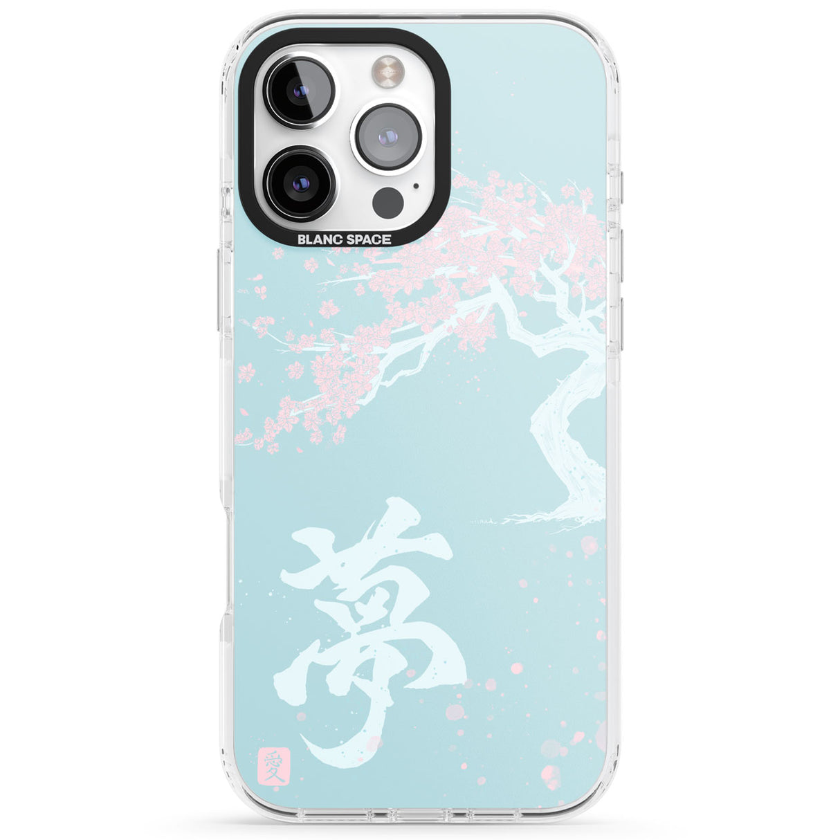 Dreams & Cherry Blossom Impact Phone Case for iPhone 16 Pro, iPhone 16 Pro Max