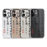 Japanese Kanji Script Impact Phone Case for iPhone 16 Pro, iPhone 16 Pro Max