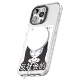 iPhone 16 Pro Max Anti-Social Black Impact Phone Case