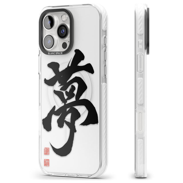 Japanese Kanji - Dream Impact Magsafe Phone Case for iPhone 16 Pro, iPhone 16 Pro Max