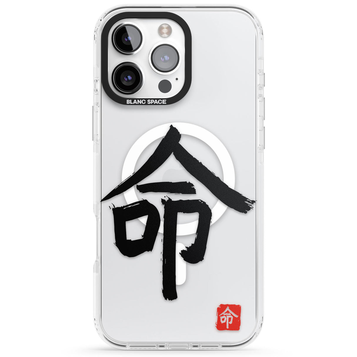 Japanese Kanji - Life Impact Magsafe Phone Case for iPhone 16 Pro, iPhone 16 Pro Max