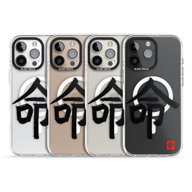 Japanese Kanji - Life Impact Magsafe Phone Case for iPhone 16 Pro, iPhone 16 Pro Max