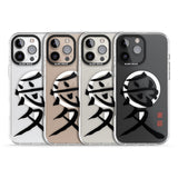 Japanese Kanji - Love Impact Magsafe Phone Case for iPhone 16 Pro, iPhone 16 Pro Max