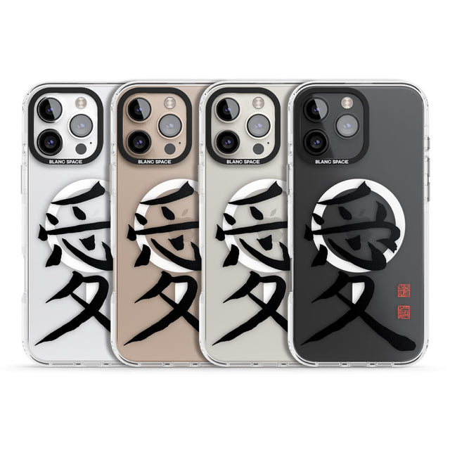 Japanese Kanji - Love Impact Magsafe Phone Case for iPhone 16 Pro, iPhone 16 Pro Max