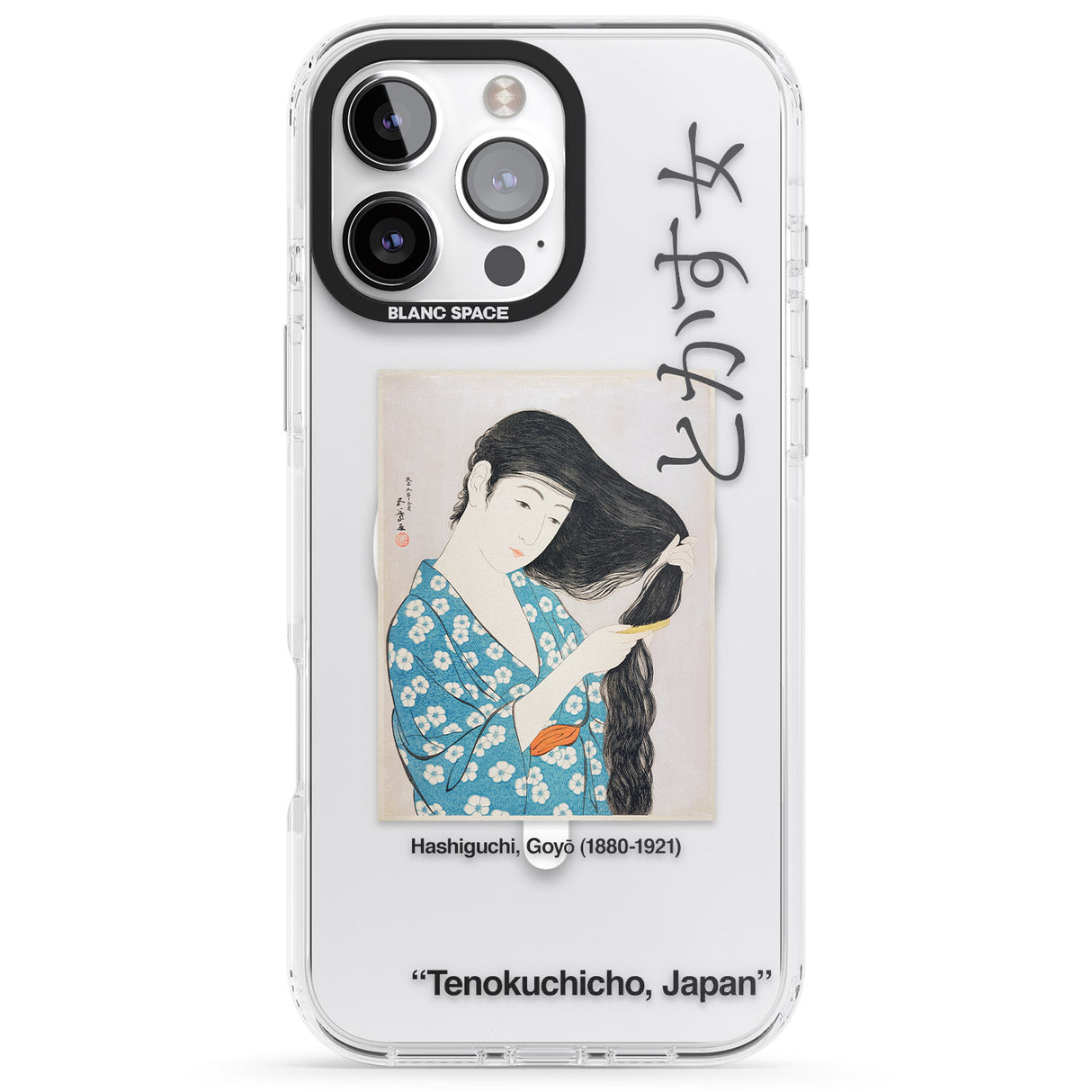 iPhone 16 Pro Max Goyo Hashiguchi Black Impact Phone Case