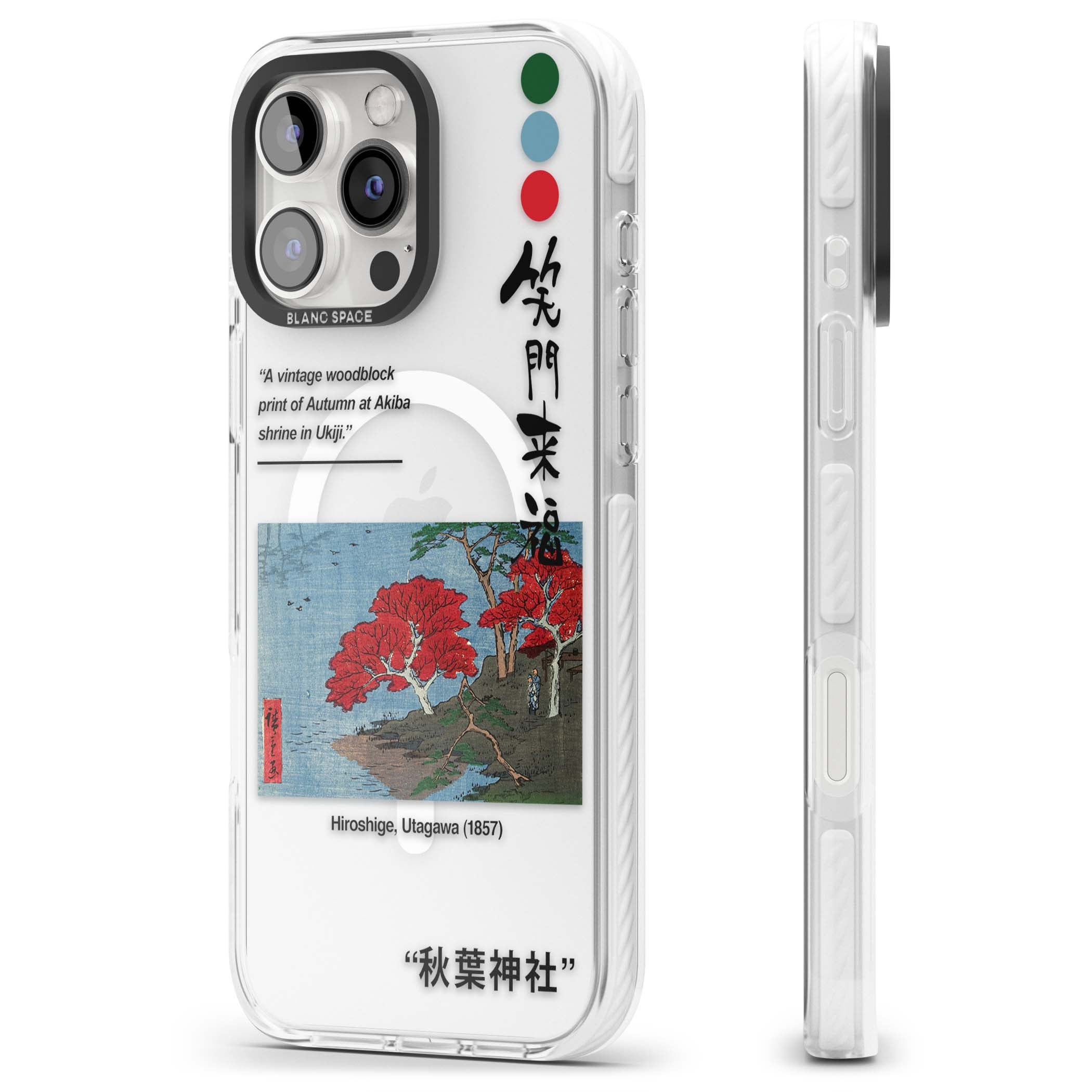 IMPACT MAGSAFE