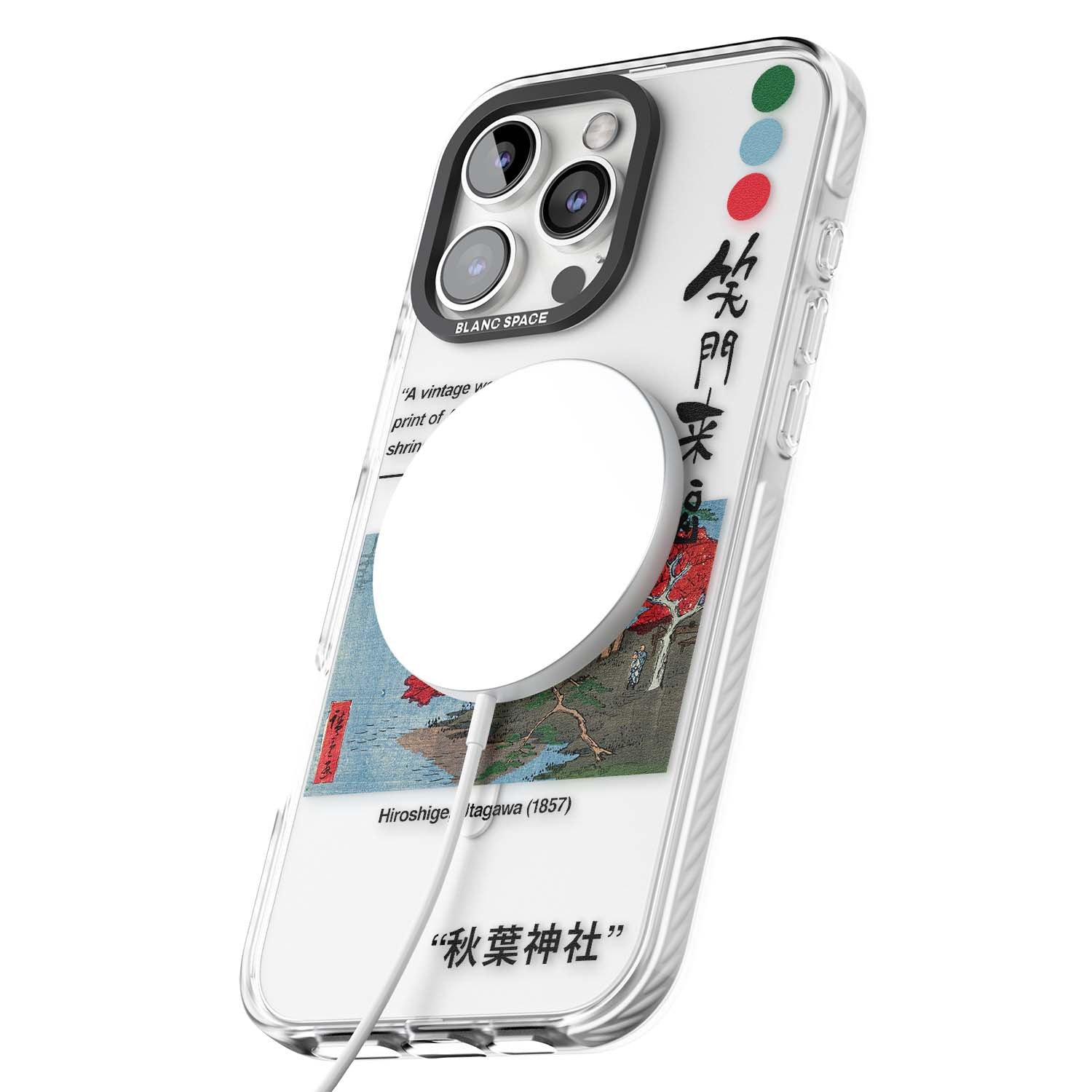 IMPACT MAGSAFE