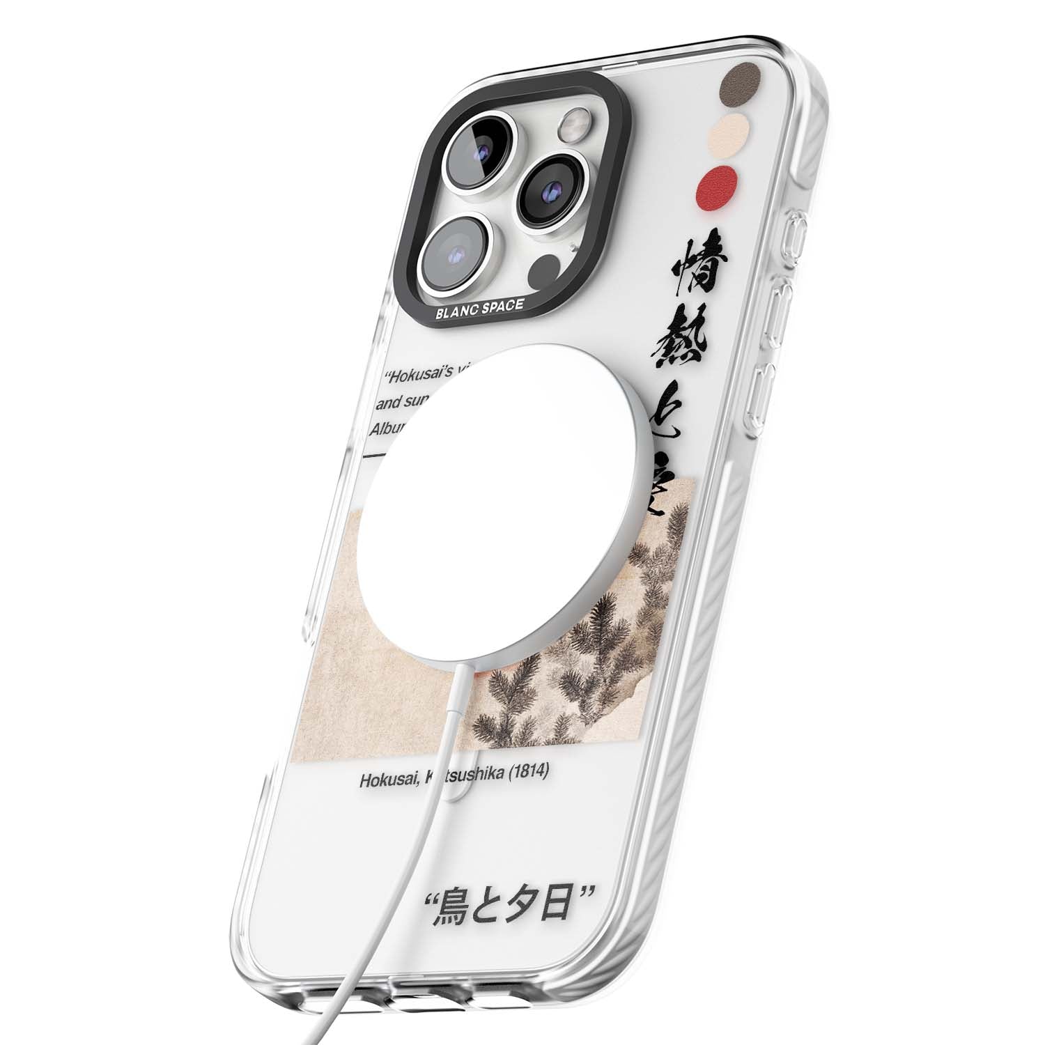 IMPACT MAGSAFE