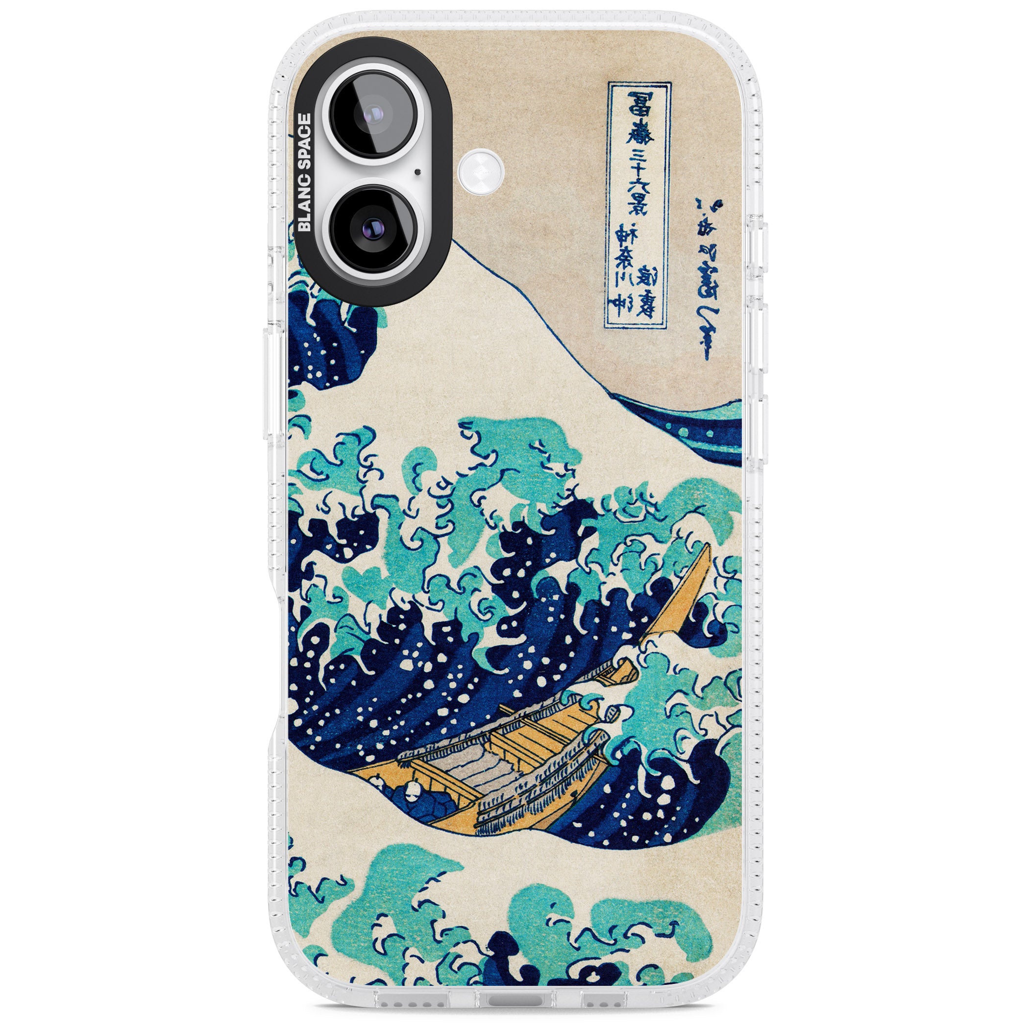 The Great Wave By Katsushika Hokusai