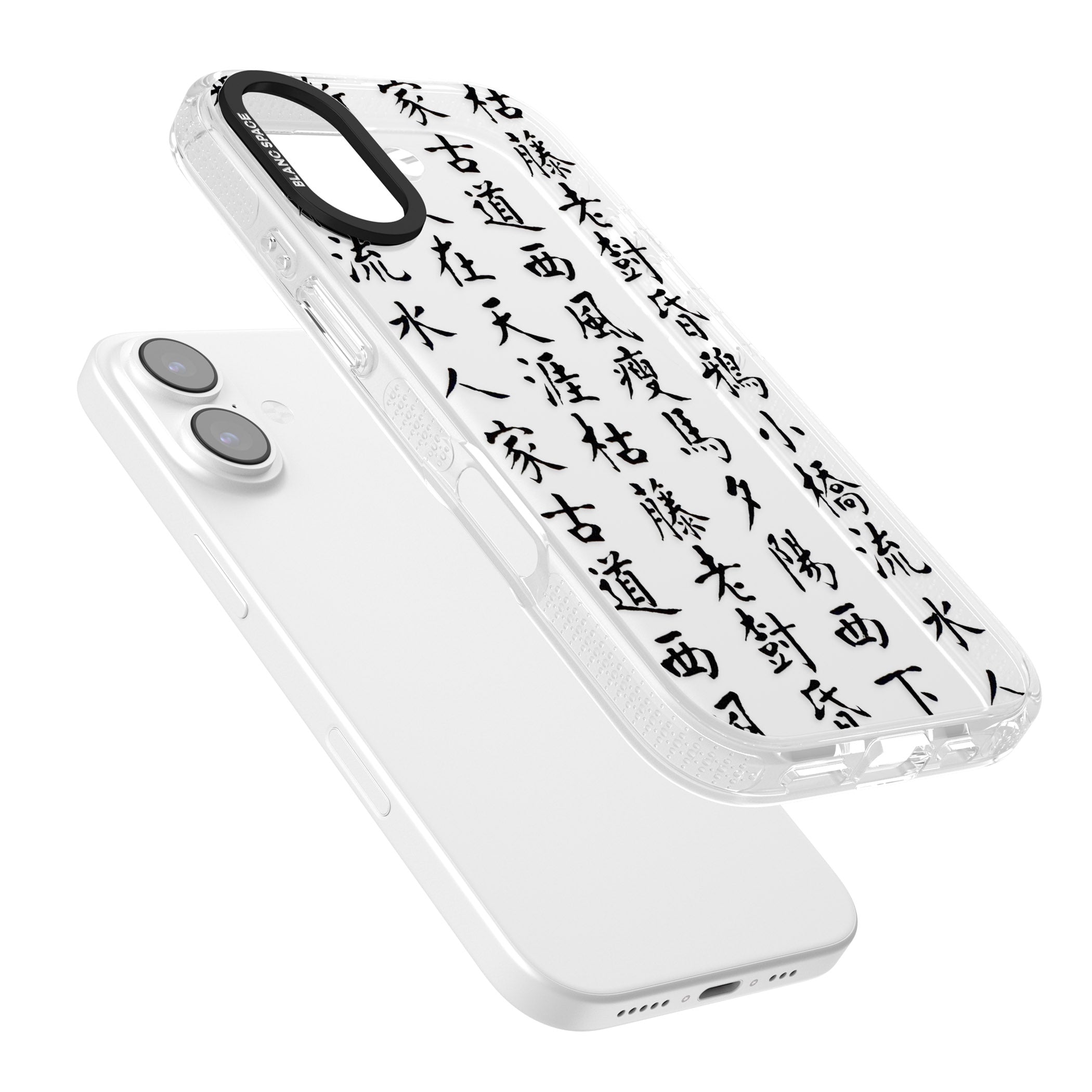 Black Japanese Kanji Script iPhone 17 Impact Air Clear Phone Case Colours
