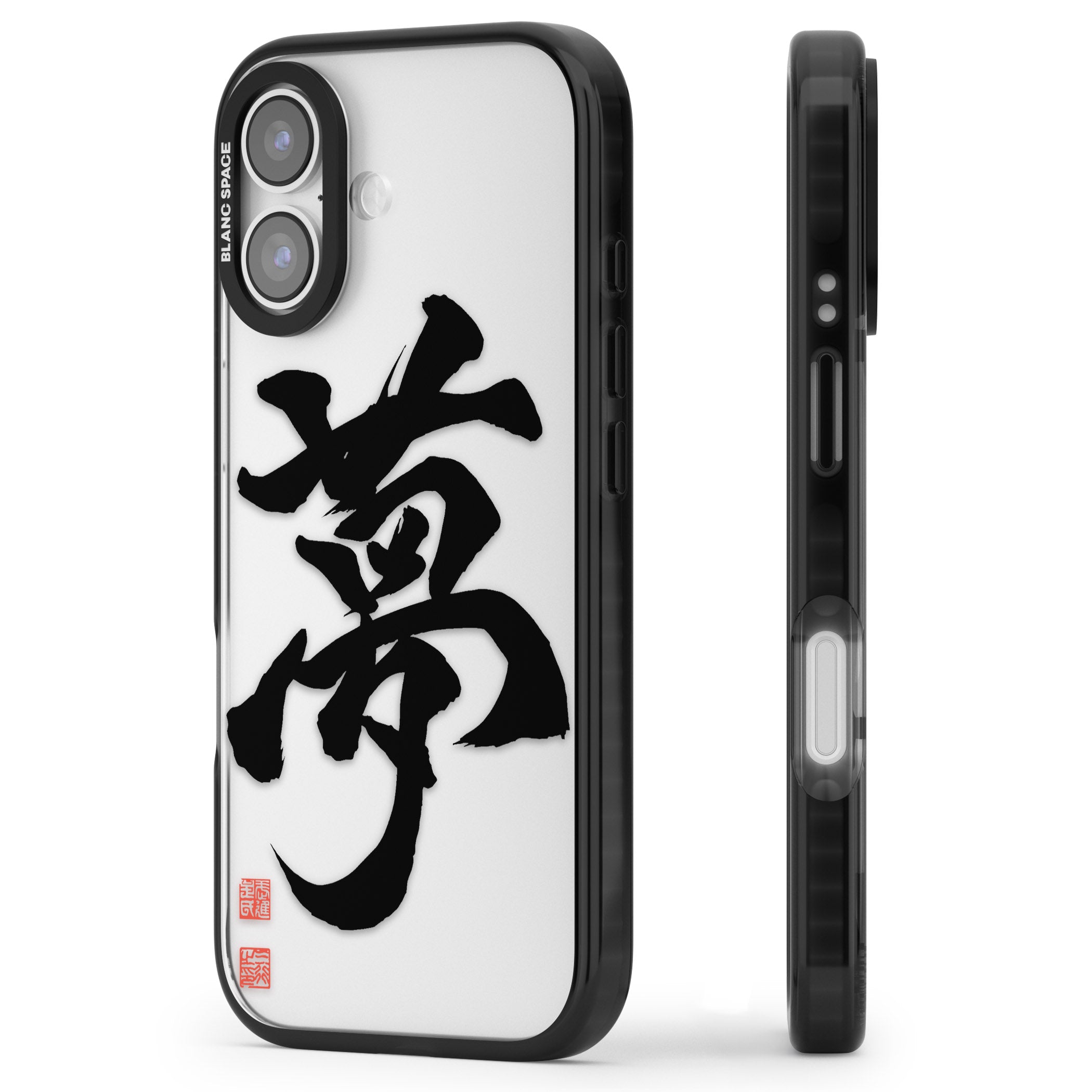 Japanese Kanji Dream iPhone 17 Impact Black Phone Case Side Profile